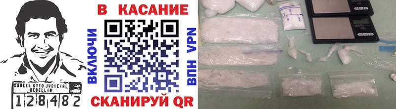 Магазин наркотиков Карасук МЕТАДОН  Меф  Кокаин  ГАШИШ  Бошки Шишки  Альфа ПВП 