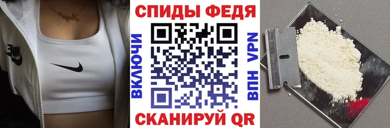 Amphetamine VHQ  Карасук 