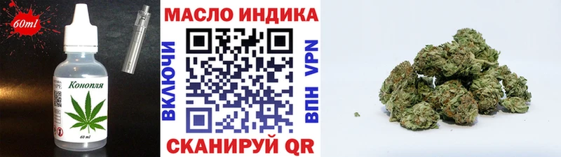 мега ссылки  Карасук  Cannafood марихуана  как найти  
