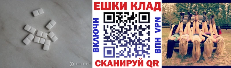 даркнет клад  Карасук  Ecstasy 280мг 