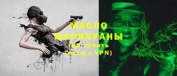 MDMA Верхний Тагил