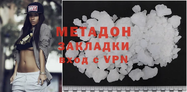 соль курить ск Верхнеуральск