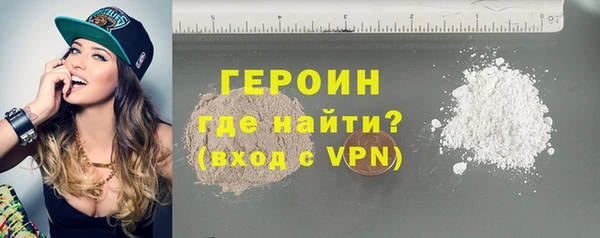 трава Верея