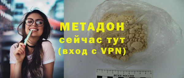 трава Верея