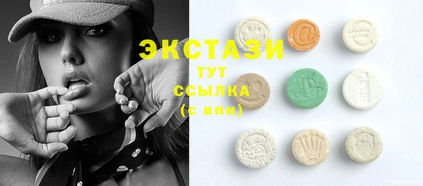 трава Верея