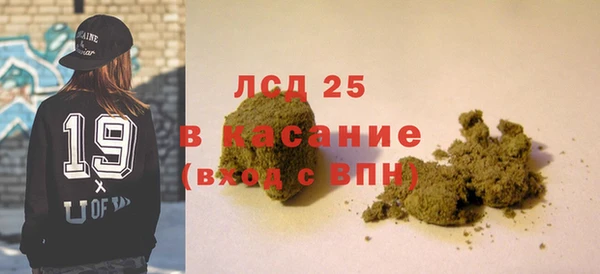 трава Верея