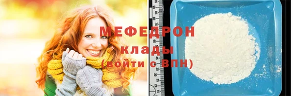 гашишное масло Богородицк