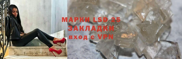 MDMA Верхний Тагил