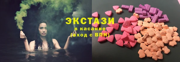 соль курить ск Верхнеуральск