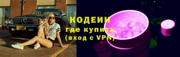 MDMA Верхний Тагил