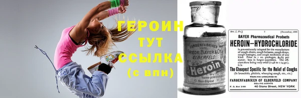 соль курить ск Верхнеуральск