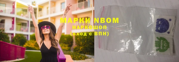 MDMA Верхний Тагил