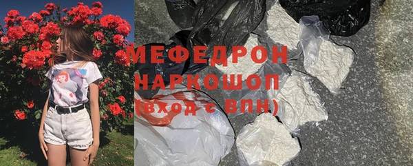 MDMA Верхний Тагил