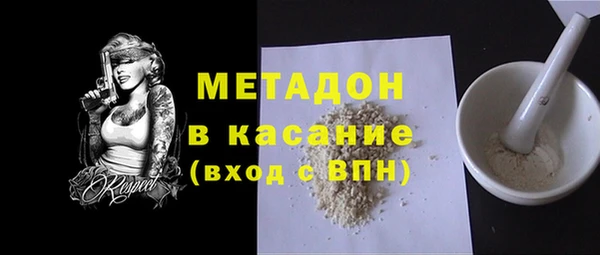 трава Верея