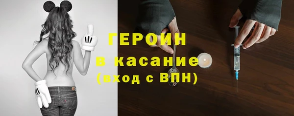 соль курить ск Верхнеуральск