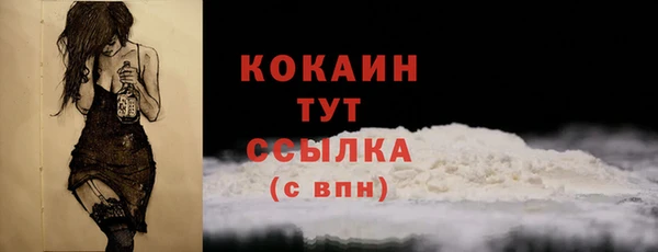 соль курить ск Верхнеуральск