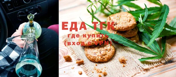 трава Верея