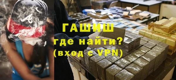 трава Верея