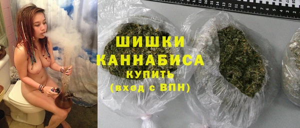 соль курить ск Верхнеуральск