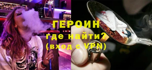MDMA Верхний Тагил
