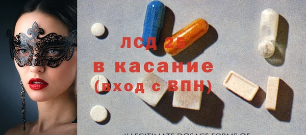 MDMA Верхний Тагил