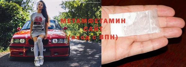 трава Верея