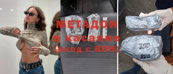 трава Верея