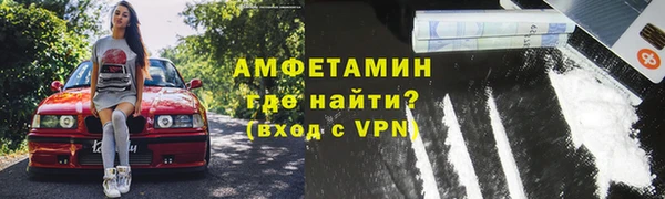 трава Верея