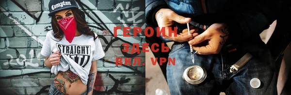 MDMA Верхний Тагил