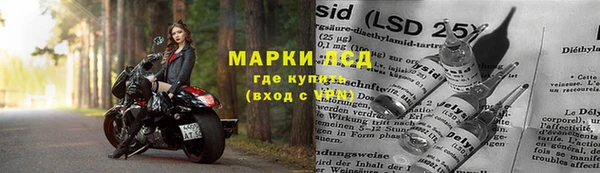 соль курить ск Верхнеуральск