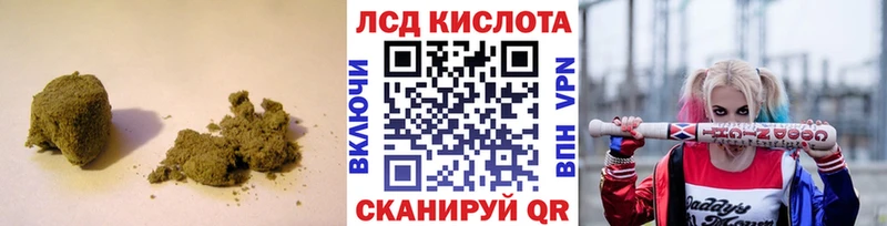 LSD-25 экстази ecstasy  продажа наркотиков  Карасук 