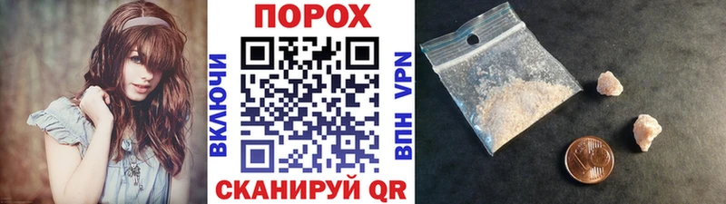 МЕТАМФЕТАМИН кристалл Карасук