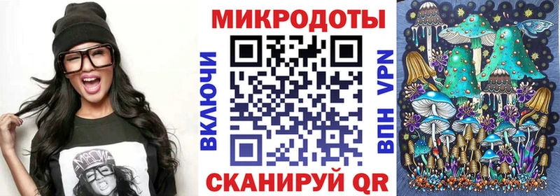 даркнет формула  Карасук  Галлюциногенные грибы Psilocybe  наркошоп 